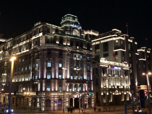 Shanghai at night