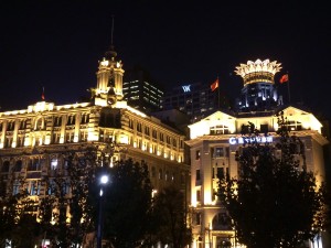 Shanghai at night