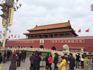 Forbidden City